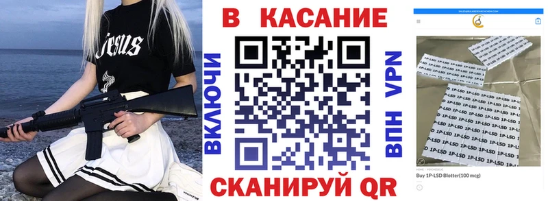 Купить закладку КОКАИН  NBOMe  A PVP  ГАШ  МЕФ  Конопля  Саранск