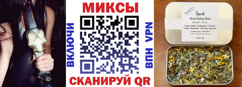 Купить  Саранск  Бутират 1.4BDO