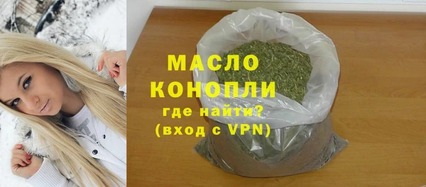 скорость mdpv Нея