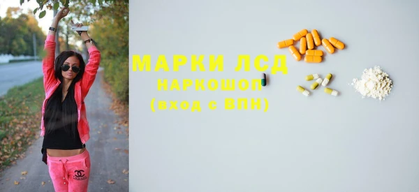 mix Новозыбков