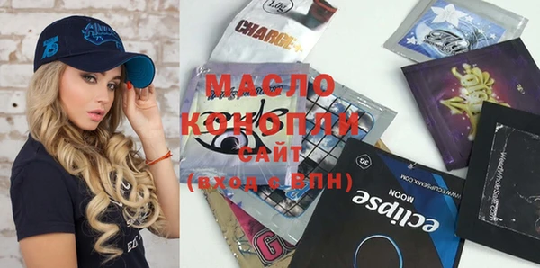 скорость mdpv Нея