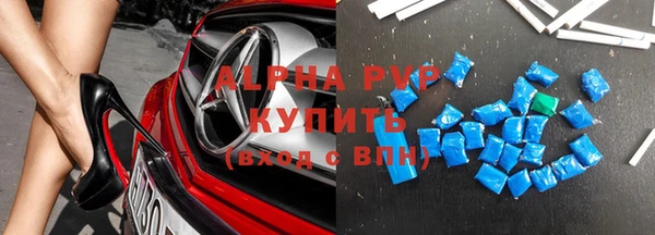 мет Новодвинск