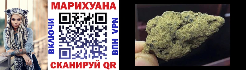 Купить закладки  Саранск  Бошки марихуана AK-47 